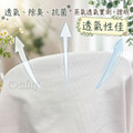 【Osun】12件組大尺碼中腰純色包臀嫘縈舒適2XL女內褲(CE455-159)_3 【Osun】12件組大尺碼中腰純色包臀嫘縈舒適2XL女內褲(CE455-159)_3