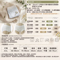 【Osun】12件組大尺碼中腰純色包臀嫘縈舒適2XL女內褲(CE455-159)_9 【Osun】12件組大尺碼中腰純色包臀嫘縈舒適2XL女內褲(CE455-159)_9