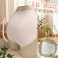 【Osun】12件組大尺碼中腰純色包臀嫘縈舒適2XL女內褲(CE455-159)_8 【Osun】12件組大尺碼中腰純色包臀嫘縈舒適2XL女內褲(CE455-159)_8