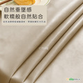 【Osun】80cm內直徑圓桌適用加厚純色奶油小羊皮防水防滑耐磨防塵防油防燙隔熱桌巾桌布 (PU/CE494)_10 【Osun】80cm內直徑圓桌適用加厚純色奶油小羊皮防水防滑耐磨防塵防油防燙隔熱桌巾桌布 (PU/CE494)_10