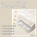【Osun】80cm內直徑圓桌適用加厚純色奶油小羊皮防水防滑耐磨防塵防油防燙隔熱桌巾桌布 (PU/CE494)_13 【Osun】80cm內直徑圓桌適用加厚純色奶油小羊皮防水防滑耐磨防塵防油防燙隔熱桌巾桌布 (PU/CE494)_13