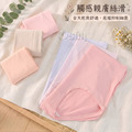 【Osun】12件組透氣面膜感高腰抗菌嫘縈3XL三角內褲(CE455-161)_7 【Osun】12件組透氣面膜感高腰抗菌嫘縈3XL三角內褲(CE455-161)_7