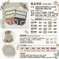 【Osun】抑菌乾爽茶多酚雙色Beauty舒適莫蘭迪中腰XL暖暖女內褲(12件組,CE455-221)_10 【Osun】抑菌乾爽茶多酚雙色Beauty舒適莫蘭迪中腰XL暖暖女內褲(12件組,CE455-221)_10