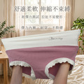 【Osun】抑菌乾爽茶多酚雙色Beauty舒適莫蘭迪中腰XL暖暖女內褲(12件組,CE455-221)_5 【Osun】抑菌乾爽茶多酚雙色Beauty舒適莫蘭迪中腰XL暖暖女內褲(12件組,CE455-221)_5