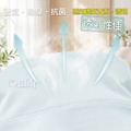 【Osun】12件組透氣面膜感高腰抗菌嫘縈3XL三角內褲(CE455-161)_3 【Osun】12件組透氣面膜感高腰抗菌嫘縈3XL三角內褲(CE455-161)_3