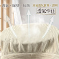 【Osun】12件組蠶絲蛋白纖維提托壓紋面膜感高腰L女內褲(CE455-160)_3 【Osun】12件組蠶絲蛋白纖維提托壓紋面膜感高腰L女內褲(CE455-160)_3