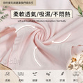 【Osun】12件組透氣面膜感高腰抗菌嫘縈3XL三角內褲(CE455-161)_4 【Osun】12件組透氣面膜感高腰抗菌嫘縈3XL三角內褲(CE455-161)_4