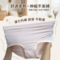 【Osun】12件組透氣面膜感高腰抗菌嫘縈3XL三角內褲(CE455-161)_5 【Osun】12件組透氣面膜感高腰抗菌嫘縈3XL三角內褲(CE455-161)_5