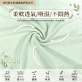 【Osun】12件組蠶絲蛋白纖維提托壓紋面膜感高腰L女內褲(CE455-160)_4 【Osun】12件組蠶絲蛋白纖維提托壓紋面膜感高腰L女內褲(CE455-160)_4
