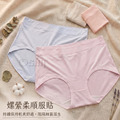 【Osun】12件組透氣面膜感高腰抗菌嫘縈3XL三角內褲(CE455-161)_6 【Osun】12件組透氣面膜感高腰抗菌嫘縈3XL三角內褲(CE455-161)_6