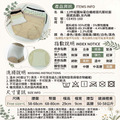 【Osun】12件組蠶絲蛋白纖維提托壓紋面膜感高腰L女內褲(CE455-160)_11 【Osun】12件組蠶絲蛋白纖維提托壓紋面膜感高腰L女內褲(CE455-160)_11