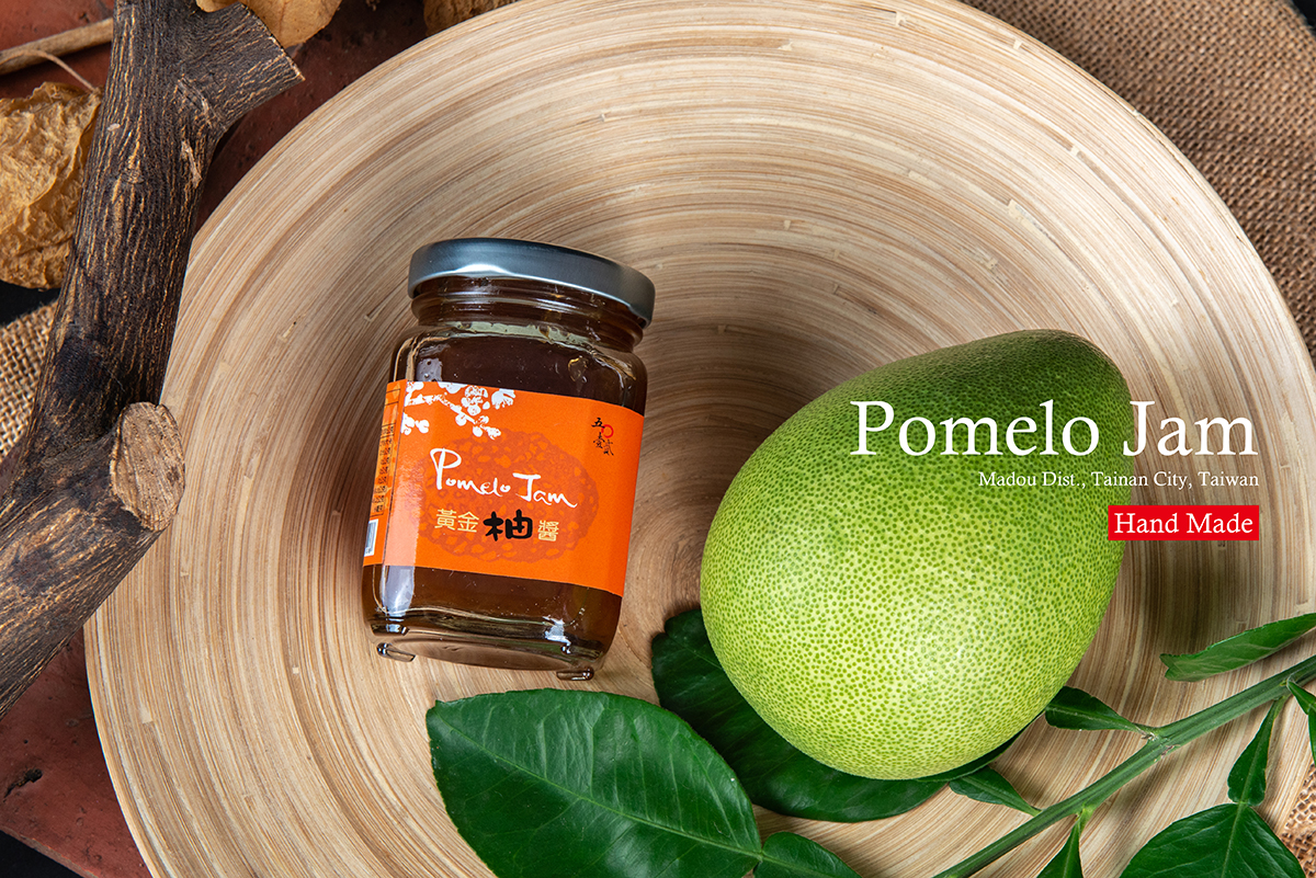 5012黃金柚醬商品情境