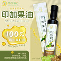 【花樹銀行】印加果油 260 mL 【花樹銀行】印加果油 260 mL