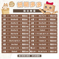 環保懶人箱-9號_4 環保懶人箱-9號_4