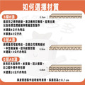 客製紙箱_5 客製紙箱_5