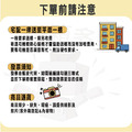 客製印刷 l 公版紙箱(小) l B浪_7 客製印刷 l 公版紙箱(小) l B浪_7
