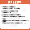 客製紙箱_8 客製紙箱_8