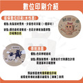 客製紙箱_7 客製紙箱_7
