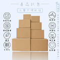 方形60A浪 特惠9.5元_2 方形60A浪 特惠9.5元_2