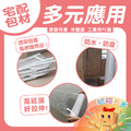 PE伸縮膜(4支/箱/含運)_2 PE伸縮膜(4支/箱/含運)_2