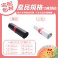 自黏破壞袋(快遞袋)_1 自黏破壞袋(快遞袋)_1
