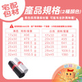 自黏破壞袋(快遞袋)_2 自黏破壞袋(快遞袋)_2