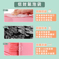 【黑】信封氣泡袋_3 【黑】信封氣泡袋_3