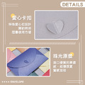 愛心珠光信封袋_4 愛心珠光信封袋_4