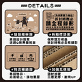 黑貓B箱紙箱_2 黑貓B箱紙箱_2
