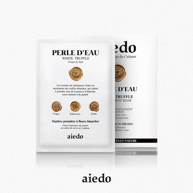 聚美世|aiedo【奇蹟白松露亮顏面膜】 聚美世|aiedo【奇蹟白松露亮顏面膜】