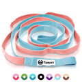 瑜珈多環伸展帶 (附收納袋) 瑜珈多環伸展帶 (附收納袋)