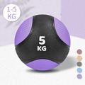 1~5kg 健身重力藥球 1~5kg 健身重力藥球