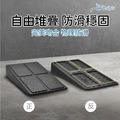 【Nicky團購】Haipis 健身斜板踏板 EPP拉筋板_4 【Nicky團購】Haipis 健身斜板踏板 EPP拉筋板_4