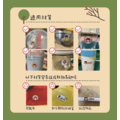 可愛照片姓名貼-主題款_2 可愛照片姓名貼-主題款_2
