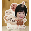 可愛照片生日插旗 星月款 可愛照片生日插旗 星月款