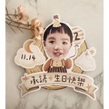 可愛照片生日插旗 星月款_2 可愛照片生日插旗 星月款_2