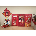 2026馬年紅包袋_2 2026馬年紅包袋_2