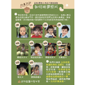 客製照片祝福卡 教師節 電子檔_1 客製照片祝福卡 教師節 電子檔_1
