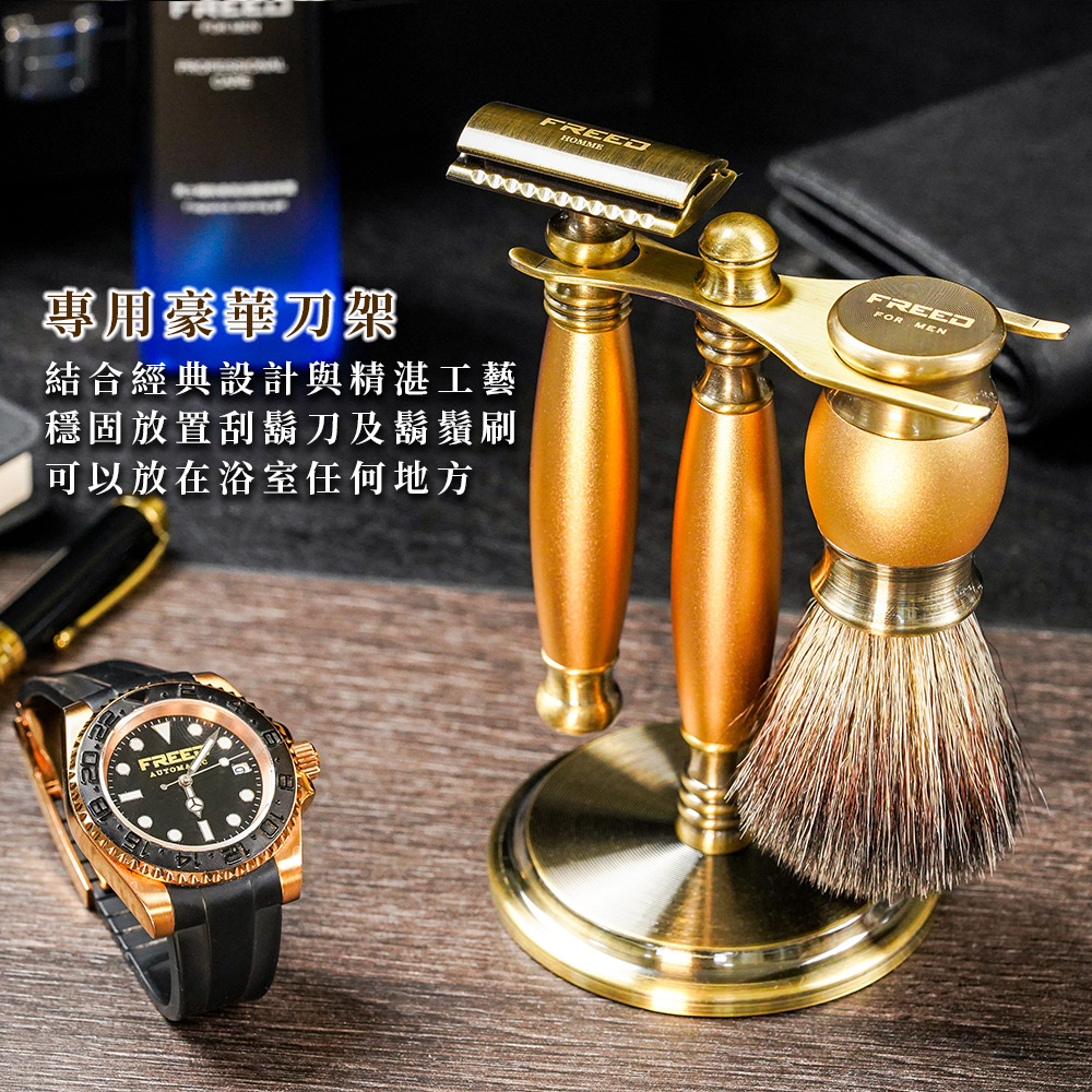 商品圖解與品牌資訊