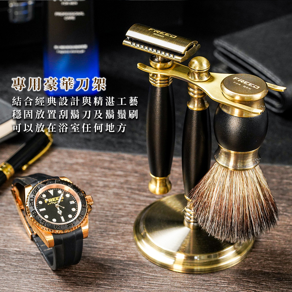 商品圖解與品牌資訊