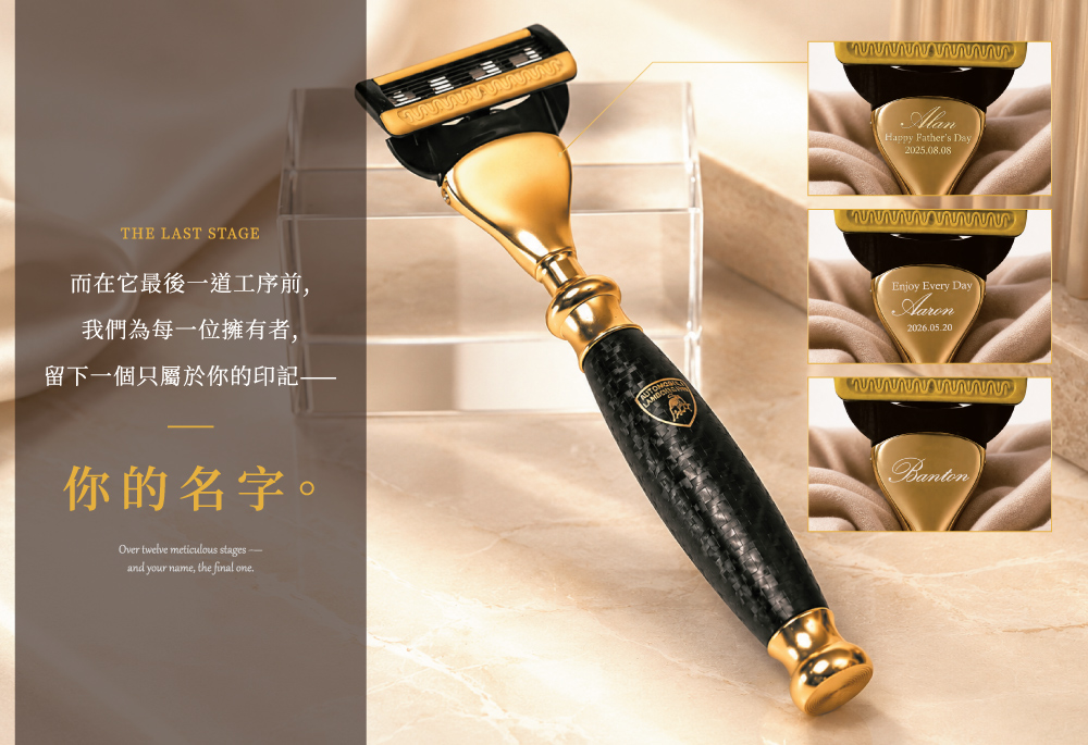 商品圖解與品牌資訊