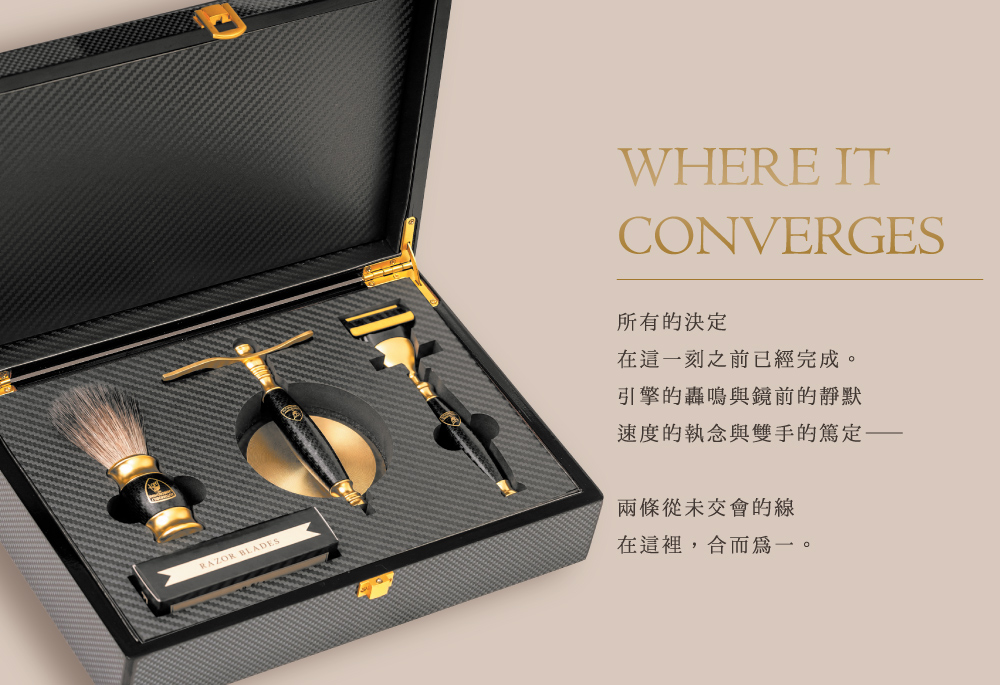 商品圖解與品牌資訊