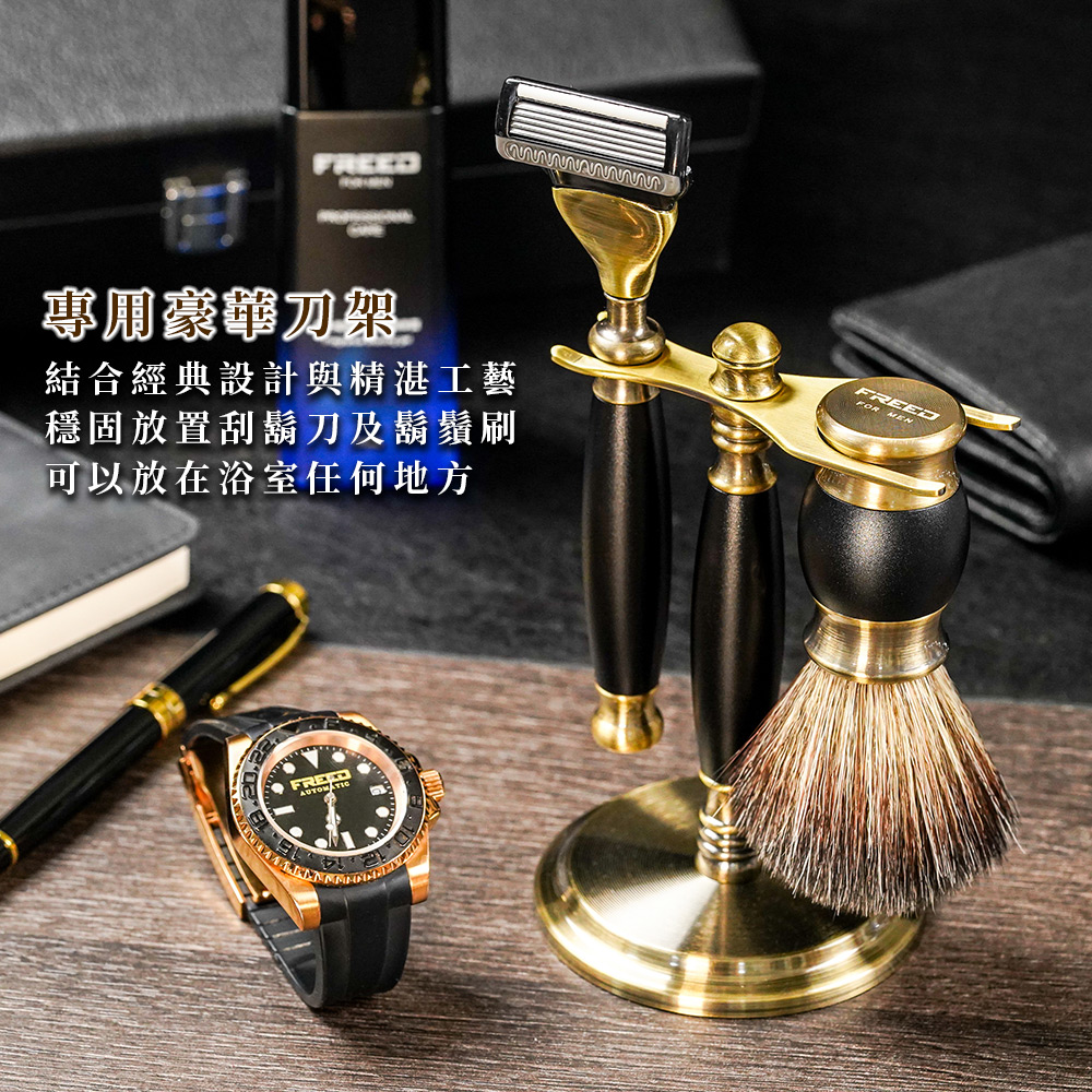 商品圖解與品牌資訊