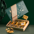 招牌手工餅乾禮盒_1 招牌手工餅乾禮盒_1