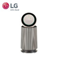 LG PuriCar 360°空氣清淨機 AS651DBY0 - 寵物功能增加版二代 (單層) 奶茶棕 LG PuriCar 360°空氣清淨機 AS651DBY0 - 寵物功能增加版二代 (單層) 奶茶棕