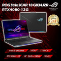 ASUS ROG Strix SCAR G834JZR-0023A14900HX-NBLM 18吋電競筆電黑色 ASUS ROG Strix SCAR G834JZR-0023A14900HX-NBLM 18吋電競筆電黑色