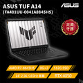 AUSU TUF Gaming A14 FA401UU-0041A8845HS 14吋電競筆電灰色 AUSU TUF Gaming A14 FA401UU-0041A8845HS 14吋電競筆電灰色