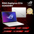 ASUS ROG Zephyrus G16 GU605MV-0082H185H-NBLO 16吋AI電競筆電銀色 ASUS ROG Zephyrus G16 GU605MV-0082H185H-NBLO 16吋AI電競筆電銀色