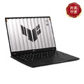 AUSU TUF Gaming A14 FA401WV-0031AHX370 14吋AI電競筆電灰色_1 AUSU TUF Gaming A14 FA401WV-0031AHX370 14吋AI電競筆電灰色_1