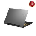 AUSU TUF Gaming F15 FX507ZI4-0072B12700H 15.6吋電競筆電灰色_2 AUSU TUF Gaming F15 FX507ZI4-0072B12700H 15.6吋電競筆電灰色_2